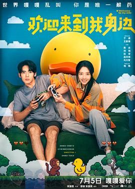 亚洲午夜高清